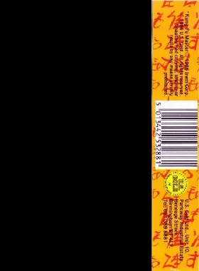 Kung-Fu Master (UK) (1986) box cover back